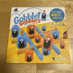 ゴブレット・ブラザーズ