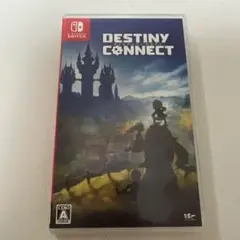 ディスティニーコネクト