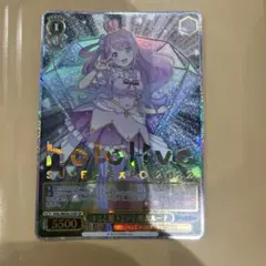 キミと願うミライ 姫森ルーナ SP ホロライブ PB ヴァイスシュヴァルツ