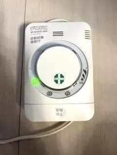 新品コードレス式ガス警報器ぴこぴこ ガス警報器 ぴこぴこ/大阪ガス