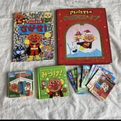 アンパンマン絵本　アンパンンカード　えほん　まとめ売り　キャラクター