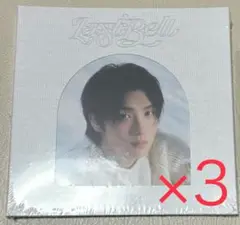 TWS Last Bell Compact Ver. 新品未開封 ヨンジェ 3枚