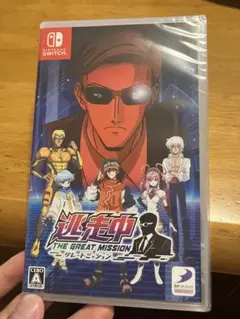 【新品未開封】逃走中グレートミッション Switch