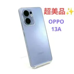 ⭐超美品激安⭐OPPO Reno13 A 本体 アイスブルー SIMフリー