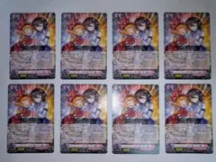 Item thumbnail for item 5e91983b-9094-4270-a541-05fcf625297c