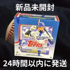 2025 Topps Baseball Series 2 MEGA Box
