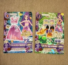 アイカツカード　神崎美月　2点セット　LOVE QUEEN