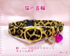 Item thumbnail for item cbc7ff6e-21f8-4485-988e-cd236318fb5f