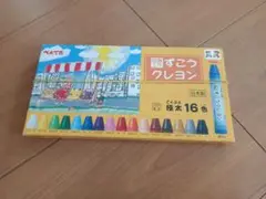 Item thumbnail for item a47076e0-2860-4360-8f68-c3c3bb32928a