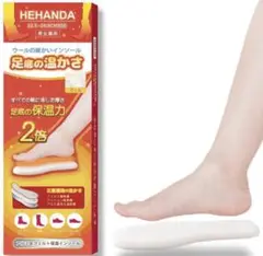 Item thumbnail for item 390b07c9-cc2e-4e38-9454-764feae45fd1