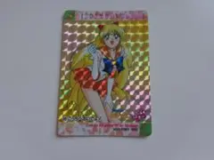 Item thumbnail for item a456f585-c5bf-44db-b25c-b84ac8c7b1b7