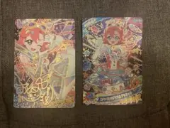 ひみつのアイプリ おとめ サイン