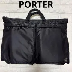 Item thumbnail for item 224e477f-e0e4-421c-b723-530ea0afc466