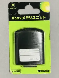 XBOX メモリユニット 初期 初代 中古品