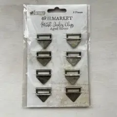 【新品】49 and Market メタルクリップ (Aged Silver)