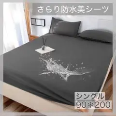 Item thumbnail for item 979235b6-dee8-4d5d-8cc7-c233b706a30a