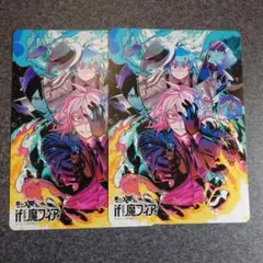 魔入りました！入間くん　魔フィア　　両面ビジュアルボード