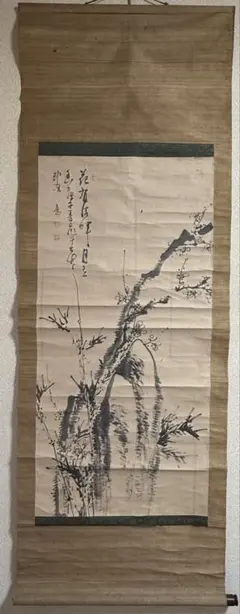 中国古美術 仇英款 寒江煙嶺図三尺画芯 肉筆手描き 宣紙 証書付