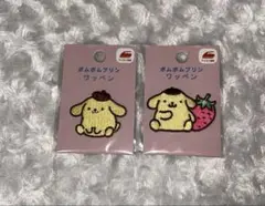 サンリオ ワッペン ポムポムプリン 新品未開封 セット
