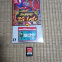 ポケモン　スカーレットゼロの秘宝