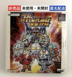 【未開封】PlayStation スーパーヒーロー作戦 体験版スペシャルディスク