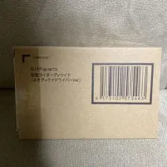 Item thumbnail for item bc8005da-f28f-407b-a8f0-e61565a3f2ef