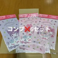 森永製菓　サンリオ　コラボクリアファイル