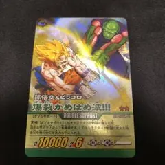 Item thumbnail for item 5e1dfba0-ae67-4ff6-bba4-95311f415d74