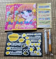 キントーン　ポップステップきとみちゃん　ばんそうこうセット　ステッカー　他