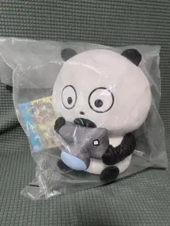 一番くじ　にしむらゆうじ　〜どうぶつ国の歩きかたのやつ〜　ごきげんぱんだ賞