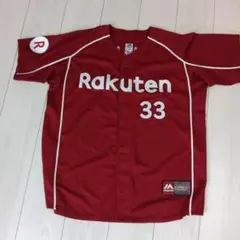 Rakuten Eagles ユニフォーム Lサイズ【GINJI 33番】