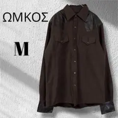 ウモコス　デザインメンズシャツM　ブラウン　合成皮革　長袖　トップス◆M3737