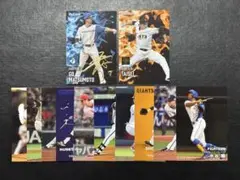 プロ野球チップス2025 プロチ 松本剛 スターカード　サイン入り　金箔