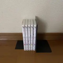 むせるくらいの愛をあげる