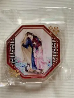暁のヨナ　漫福くじ　再販　アートアクリルスタンド　ヨナ　ハク