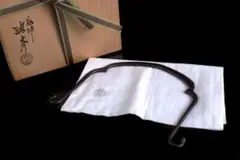 Item thumbnail for item 4f4b9dd8-15b0-46f9-bd58-3a577cf8855b