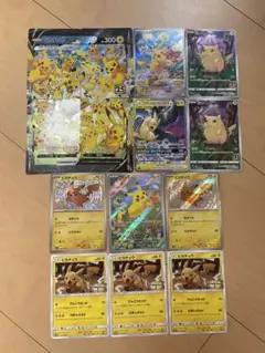 ポケモンカード　ピカチュウまとめ売り
