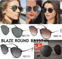 RayBan レイバン サングラス ユニセックス