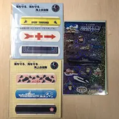 2025年最新】横須賀地方総監部の人気アイテム - メルカリ