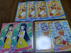 アイプリ　グミ　星3まとめ売り