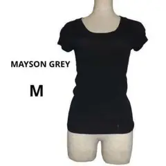 MAYSON GREY メイソングレイ 半袖 薄手ニット 黒 ブラック M