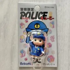【新品未使用】警察限定 ポリスキューピー(女性警察官) コスチュームキューピー