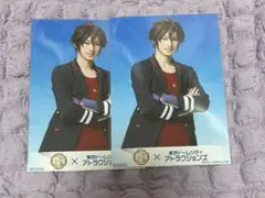 Item thumbnail for item 58f6f96b-f5a1-4c5e-b7d9-9550fffcf6f8