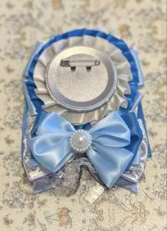 ロゼット　青　水色　リボン　推し概念