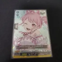 10th anniversary Pastel＊Palettes 丸山 彩 ①