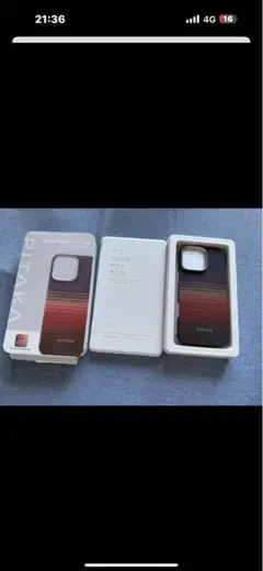 PITAKA iPhone用ケース ストライプデザイン