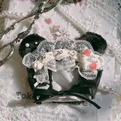 cream cake black
