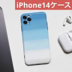 【新品未使用】iPhone14ケース 空柄