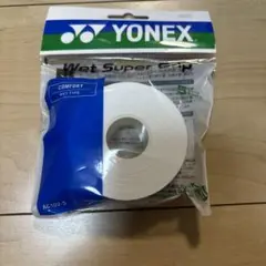 ヨネックスウエットグリップテープ五本巻