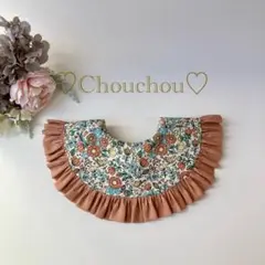 Item thumbnail for item 537f1122-982e-4093-8cd6-67fced027c7b